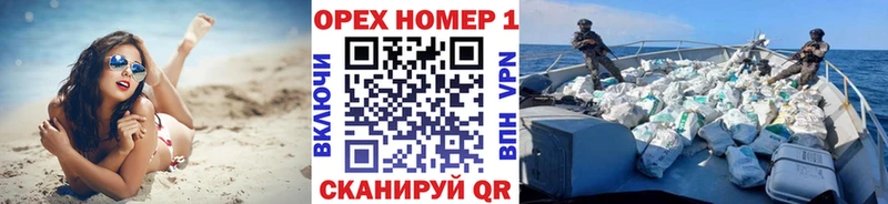 COCAIN Боливия  hydra ссылки  Кологрив 