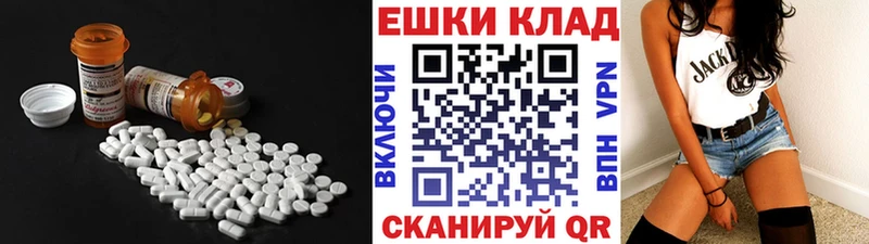 ЭКСТАЗИ TESLA  Кологрив 
