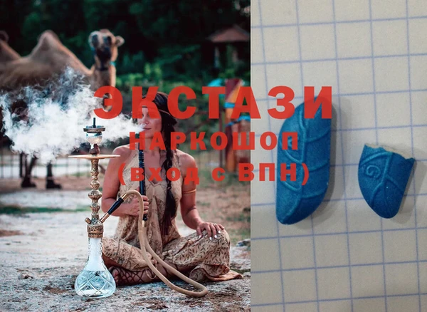 кокаин премиум Балахна