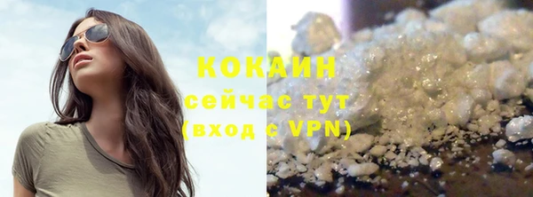 первитин Баксан