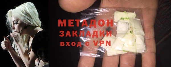 первитин Баксан