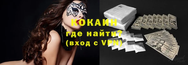 винт Балабаново