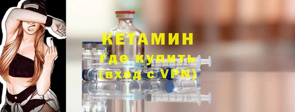винт Балабаново