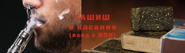spice Аркадак