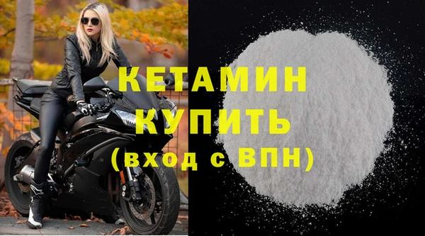 винт Балабаново