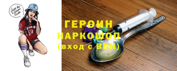 прущие крисы Арсеньев