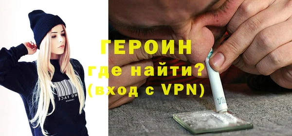 винт Балабаново