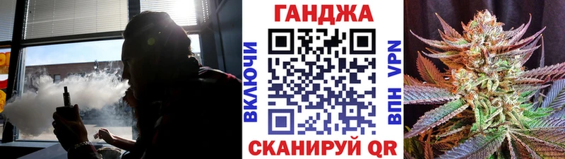 где купить наркоту  Кологрив  Конопля OG Kush 
